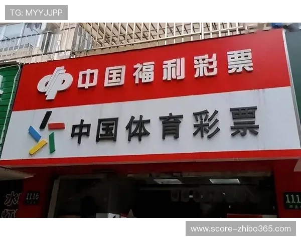 开云欧洲杯波胆避坑指南 彩票高频玩法防骗攻略