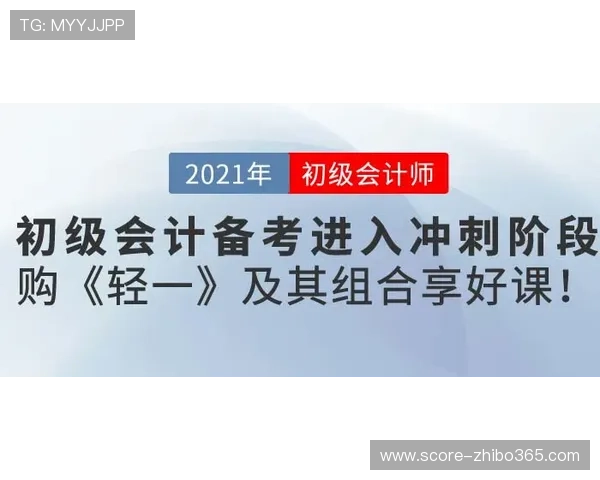 立博波胆初盘怎么看 避坑防骗稳赢指南