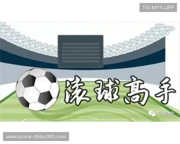 篮球滚球盘防骗避坑指南电子真人规则技巧